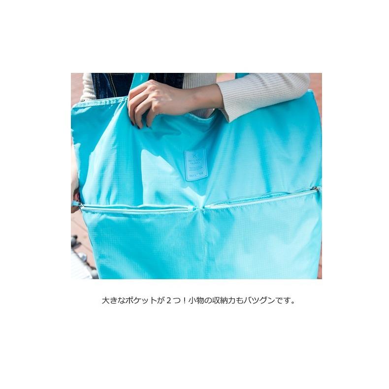 エコバッグ  トートバッグ 旅行用 トラベル (pc21) 折りたたみ キャンプ アウトドアトラベルグッズ(メール便送料無料) 大容量  かばん 生活防水【e-do】 |  | 11
