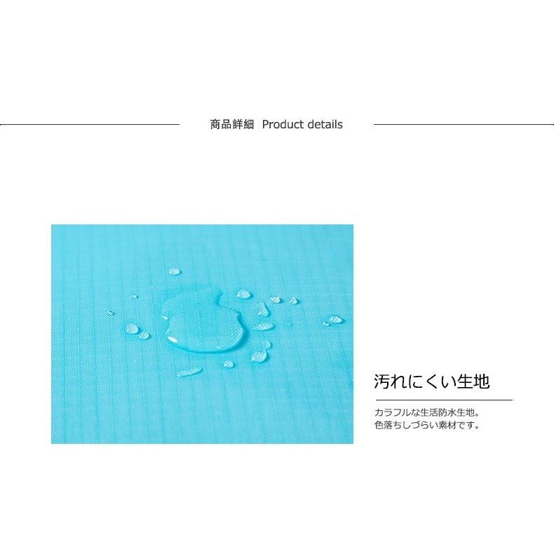 エコバッグ  トートバッグ 旅行用 トラベル (pc21) 折りたたみ キャンプ アウトドアトラベルグッズ(メール便送料無料) 大容量  かばん 生活防水【e-do】 |  | 14