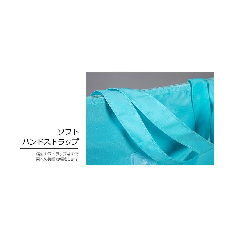 エコバッグ  トートバッグ 旅行用 トラベル (pc21) 折りたたみ キャンプ アウトドアトラベルグッズ(メール便送料無料) 大容量  かばん 生活防水【e-do】 |  | 15