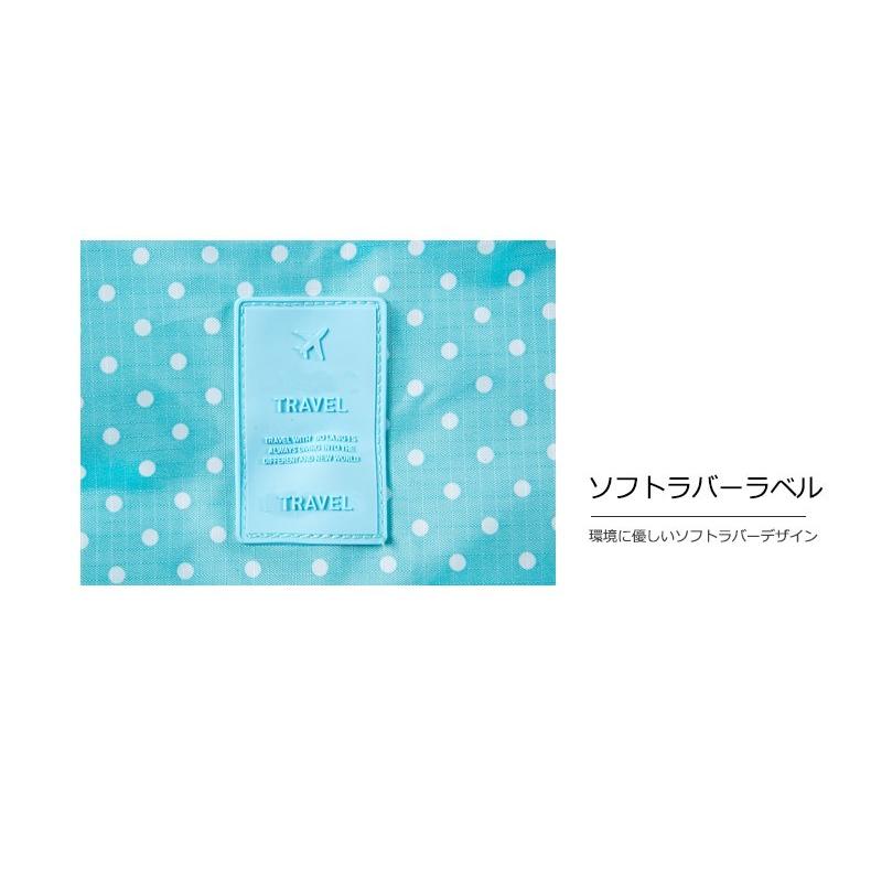 エコバッグ  トートバッグ 旅行用 トラベル (pc21) 折りたたみ キャンプ アウトドアトラベルグッズ(メール便送料無料) 大容量  かばん 生活防水【e-do】 |  | 18