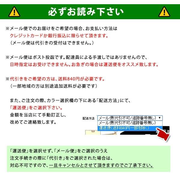 エコバッグ  トートバッグ 旅行用 トラベル (pc21) 折りたたみ キャンプ アウトドアトラベルグッズ(メール便送料無料) 大容量  かばん 生活防水【e-do】 |  | 19