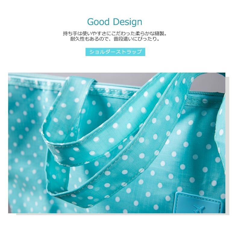 エコバッグ  トートバッグ 旅行用 トラベル (pc21) 折りたたみ キャンプ アウトドアトラベルグッズ(メール便送料無料) 大容量  かばん 生活防水【e-do】 |  | 03