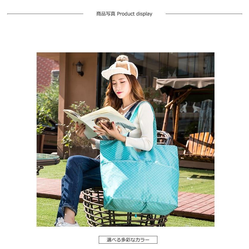 エコバッグ  トートバッグ 旅行用 トラベル (pc21) 折りたたみ キャンプ アウトドアトラベルグッズ(メール便送料無料) 大容量  かばん 生活防水【e-do】 |  | 08