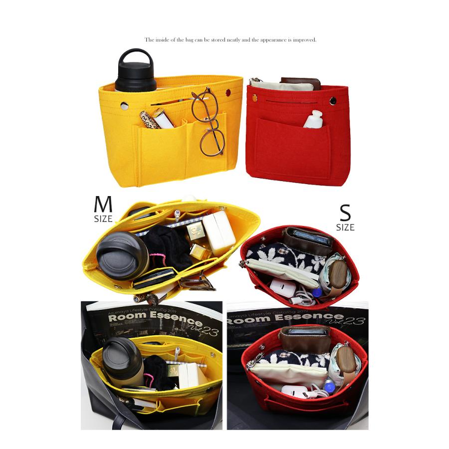 バッグインバッグ フェルト Mサイズ 軽量 自立 インナーバッグ バッグ ポーチ メール便対応 送料無料 Transporter 【pc23m】【e-do】 |  | 02