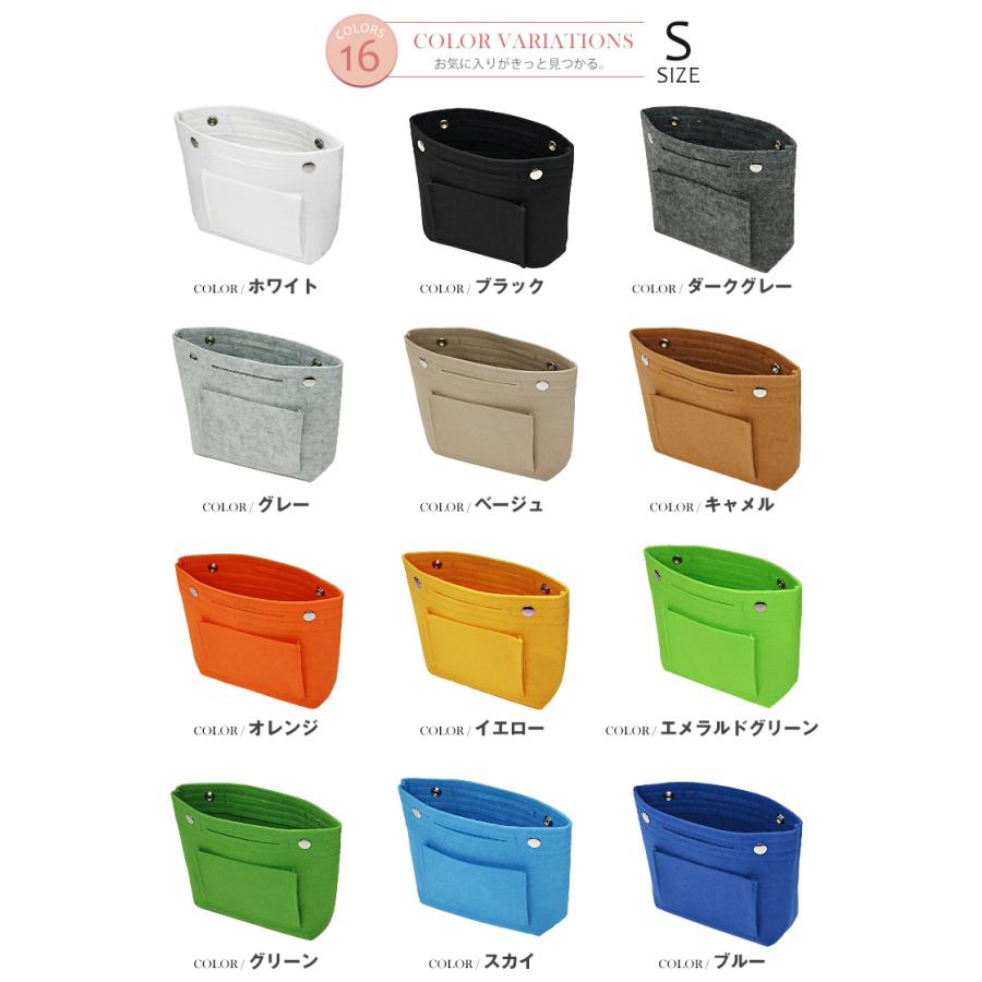 バッグインバッグ フェルト Mサイズ 軽量 自立 インナーバッグ バッグ ポーチ メール便対応 送料無料 Transporter 【pc23m】【e-do】 |  | 06