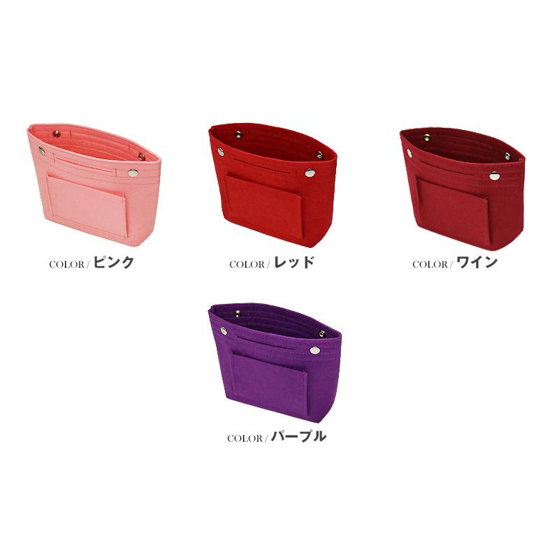 バッグインバッグ フェルト Mサイズ 軽量 自立 インナーバッグ バッグ ポーチ メール便対応 送料無料 Transporter 【pc23m】【e-do】 |  | 07