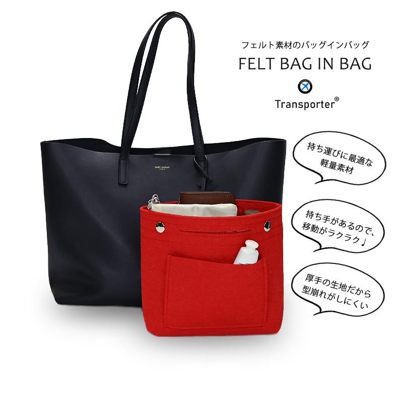 追跡送料込 SAINT LAURENT サック ポーチ付トートバッグ