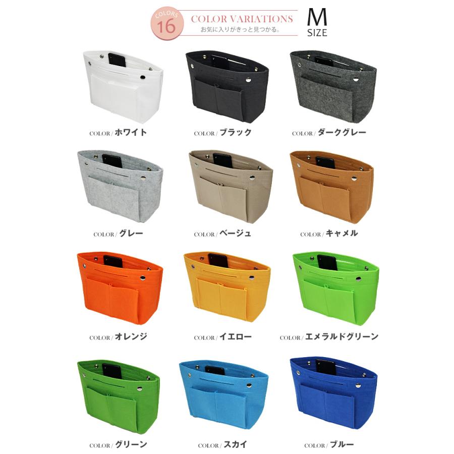 バッグインバッグ フェルト Sサイズ 軽量 自立 インナーバッグ バッグ ポーチ メール便対応 送料無料 Transporter 【pc23s】【e-do】 |  | 06