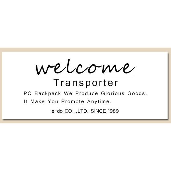 防水リュック リュックサック Sサイズ  ハードシェル 超軽量 大容量  ビジネスバッグ PR01 |  | 01