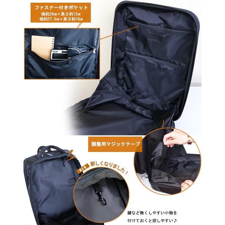 防水リュック リュックサック Sサイズ  ハードシェル 超軽量 大容量  ビジネスバッグ PR01 |  | 10