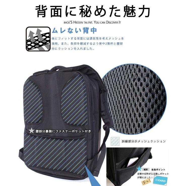 防水リュック リュックサック Sサイズ  ハードシェル 超軽量 大容量  ビジネスバッグ PR01 |  | 12