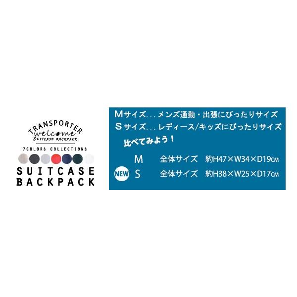 防水リュック リュックサック Sサイズ  ハードシェル 超軽量 大容量  ビジネスバッグ PR01｜e-do-net｜15