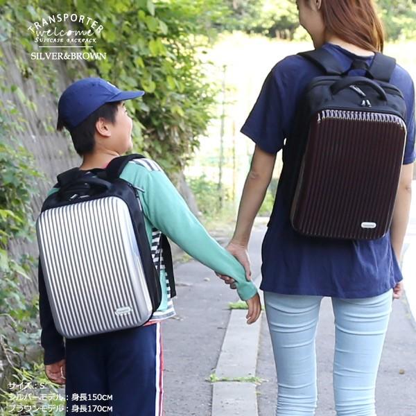 防水リュック リュックサック Sサイズ  ハードシェル 超軽量 大容量  ビジネスバッグ PR01 |  | 15