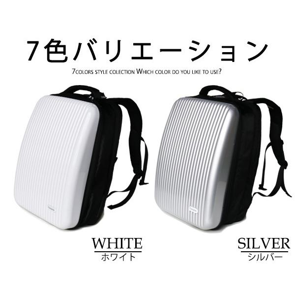 防水リュック リュックサック Sサイズ  ハードシェル 超軽量 大容量  ビジネスバッグ PR01 |  | 16