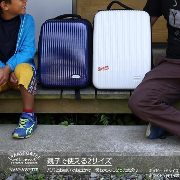 防水リュック リュックサック Sサイズ  ハードシェル 超軽量 大容量  ビジネスバッグ PR01 |  | 06