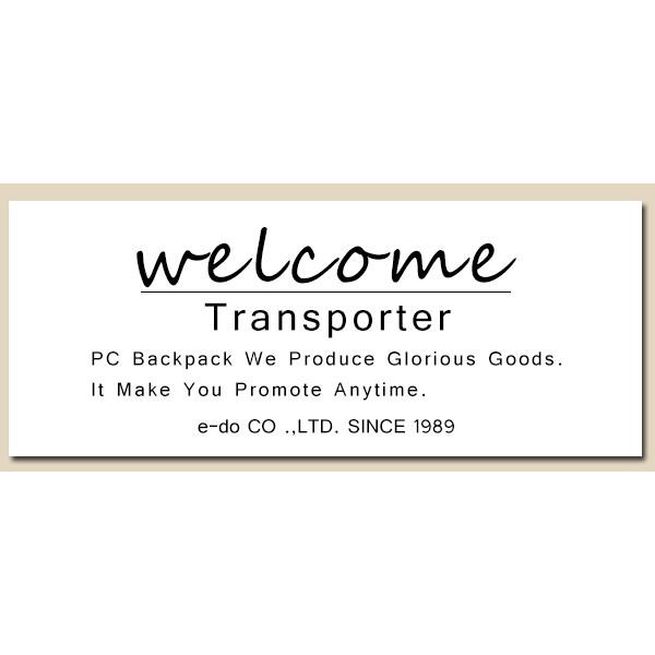 防水リュック リュックサック Mサイズ  超軽量 大容量 ビジネスバッグ PR01 |  | 01