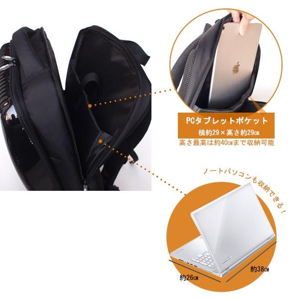 防水リュック リュックサック Mサイズ  超軽量 大容量 ビジネスバッグ PR01 |  | 12