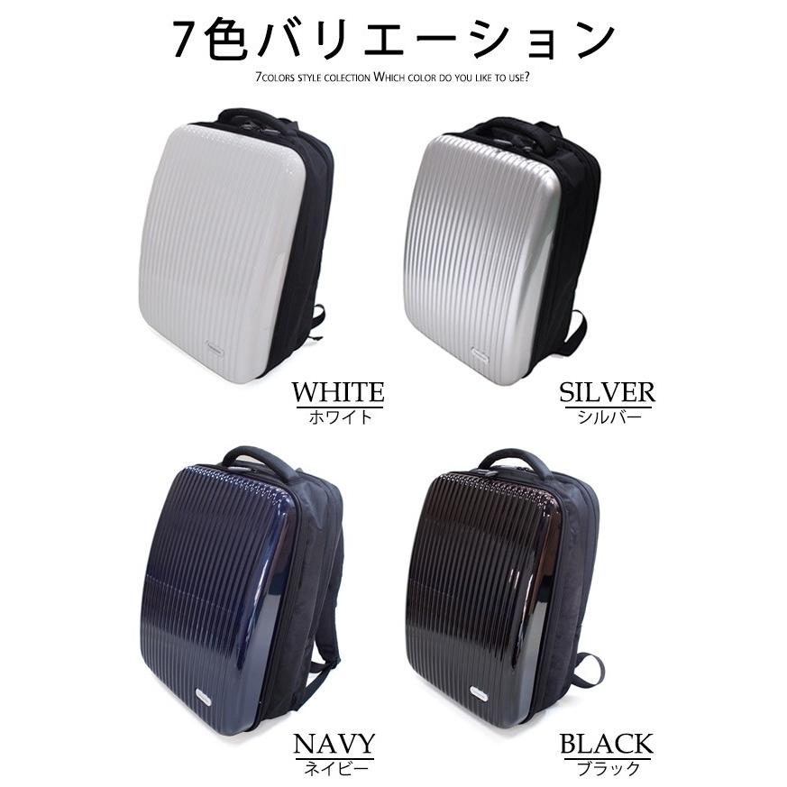 防水リュック リュックサック Mサイズ  超軽量 大容量 ビジネスバッグ PR01 |  | 18