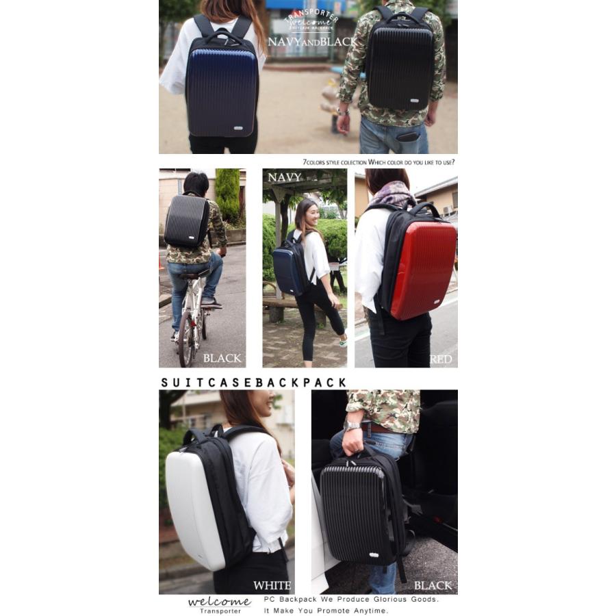 防水リュック リュックサック Mサイズ  超軽量 大容量 ビジネスバッグ PR01 |  | 02