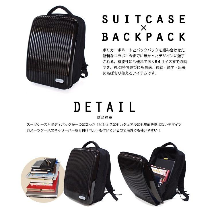 防水リュック リュックサック Mサイズ  超軽量 大容量 ビジネスバッグ PR01 |  | 03