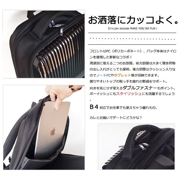 防水リュック リュックサック Mサイズ  超軽量 大容量 ビジネスバッグ PR01 |  | 04