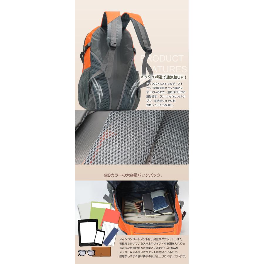 リュック 大容量 バックパック デイバッグ 軽量 カジュアルバッグ リュックサック カバン 鞄 バック 通学 通勤 【sbp40-2】 |  | 02