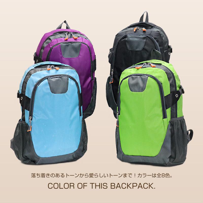リュック 大容量 バックパック デイバッグ 軽量 カジュアルバッグ リュックサック カバン 鞄 バック 通学 通勤 【sbp40-2】 |  | 03