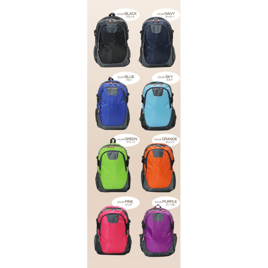 リュック 大容量 バックパック デイバッグ 軽量 カジュアルバッグ リュックサック カバン 鞄 バック 通学 通勤 【sbp40-2】 |  | 04