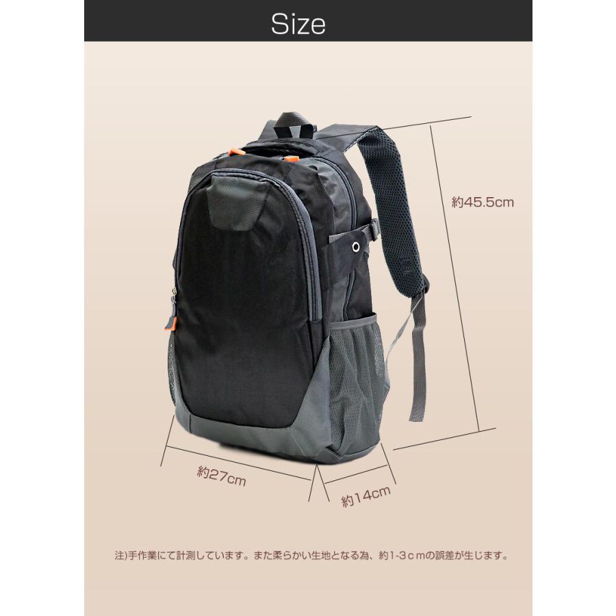 リュック 大容量 バックパック デイバッグ 軽量 カジュアルバッグ リュックサック カバン 鞄 バック 通学 通勤 【sbp40-2】 |  | 06