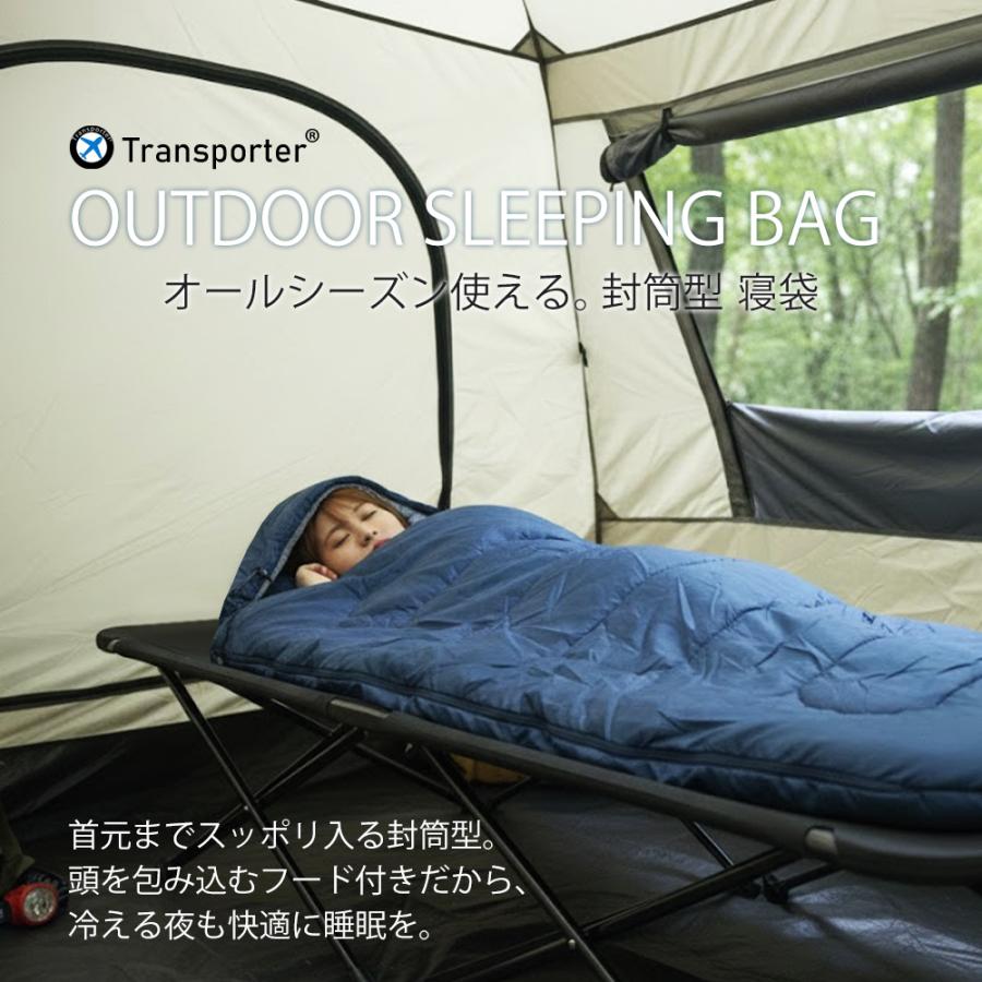 本決算セール】寝袋 防災 シュラフ 封筒型 軽量 コンパクト オール