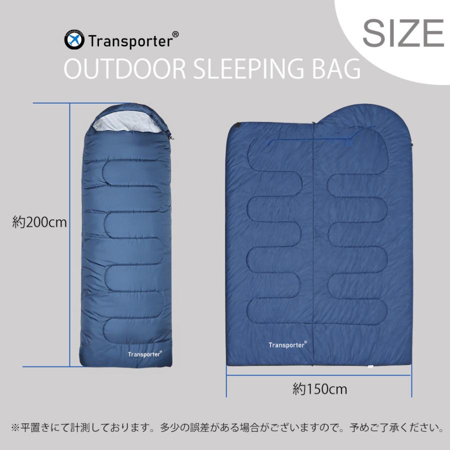 寝袋 防災 シュラフ 封筒型 軽量 コンパクト オールシーズン キャンプ