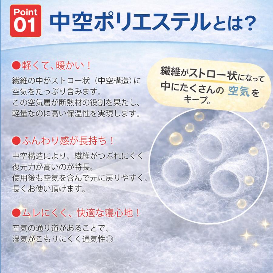 寝袋 防災 シュラフ 封筒型 軽量 コンパクト オールシーズン キャンプ 車中泊 災害 避難 仮眠 地震 停電 Transporter【sleepingbag】 |  | 05