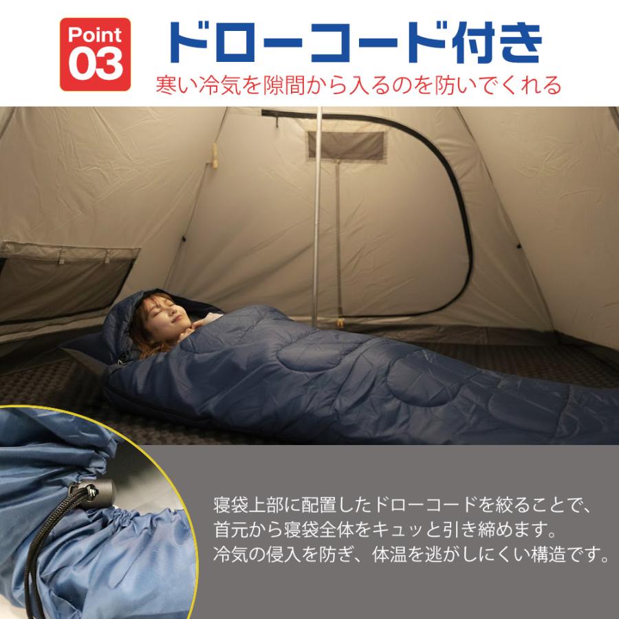 寝袋 防災 シュラフ 封筒型 軽量 コンパクト オールシーズン キャンプ