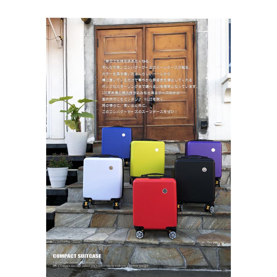 スーツケース 機内持ち込み 超軽量 ストッパー付き XXSサイズ キャリーケース 旅行 ビジネス 出張 Transporter 正規品 ss14【e-do】 | Transporter | 10