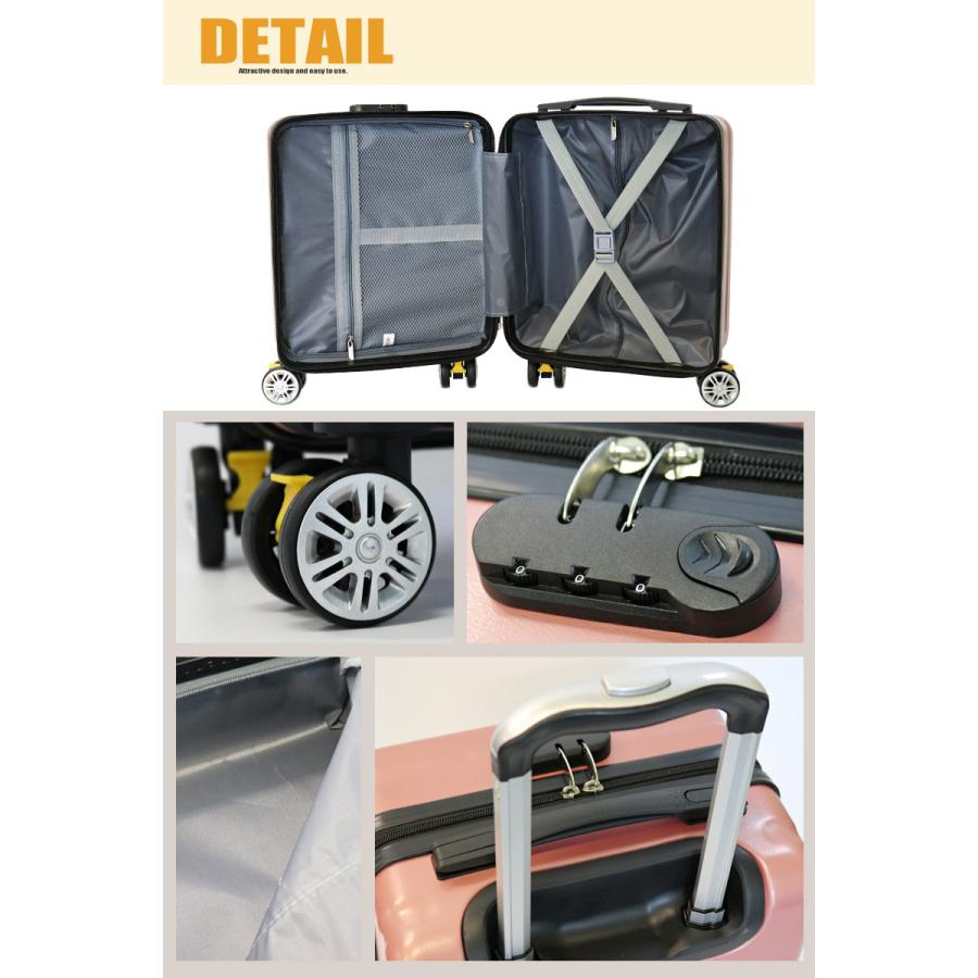スーツケース 機内持ち込み 超軽量 ストッパー付き XXSサイズ キャリーケース 旅行 ビジネス 出張 Transporter 正規品 ss14【e-do】 | Transporter | 05