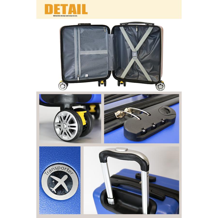 スーツケース 機内持ち込み 超軽量 ストッパー付き XXSサイズ キャリーケース 旅行 ビジネス 出張 Transporter 正規品 ss14【e-do】 | Transporter | 06