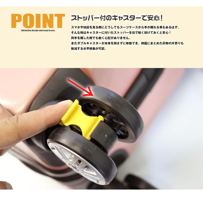 スーツケース 機内持ち込み 超軽量 ストッパー付き XXSサイズ キャリーケース 旅行 ビジネス 出張 Transporter 正規品 ss14【e-do】 | Transporter | 08