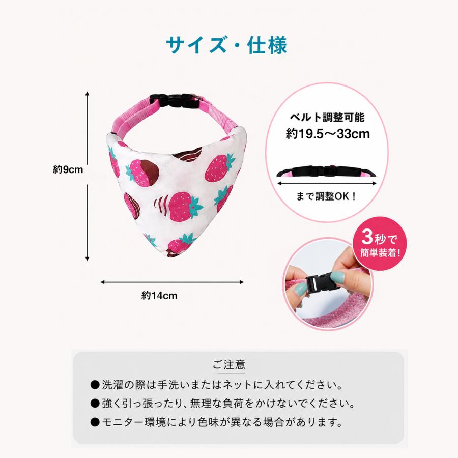 スーツケース 目印タグ バンダナ 荷物タグ ラゲッジタグ キャリー