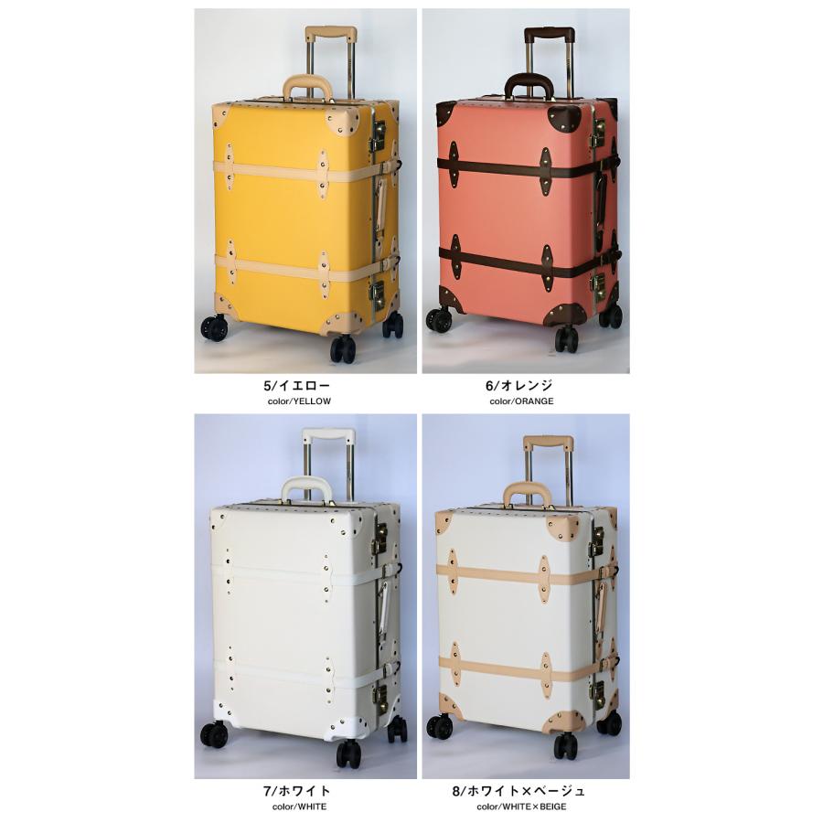 HANAism キャリーバッグ トランクケース アンティーク スーツケース L