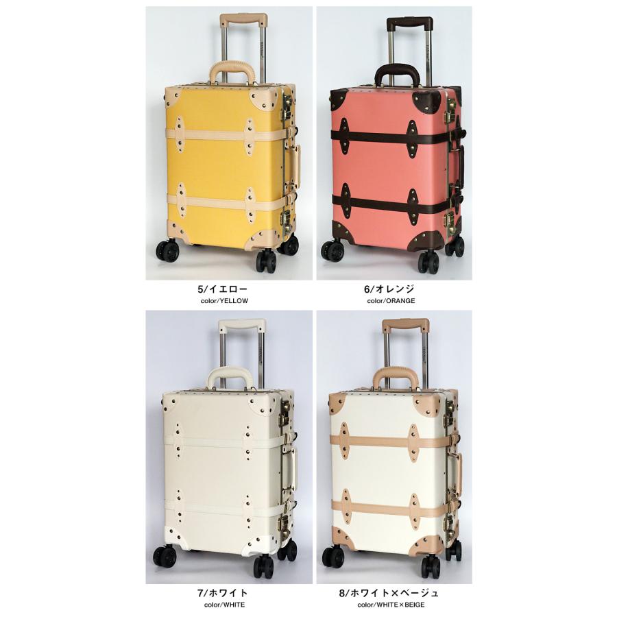 HANAism キャリーバッグ 機内持ち込み トランクケース アンティーク