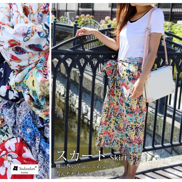 スカート ワンピース レディース ロングスカート スカーフ ストール 授乳ケープ マタニティ メール便対応 送料無料【e-do】 |  | 03