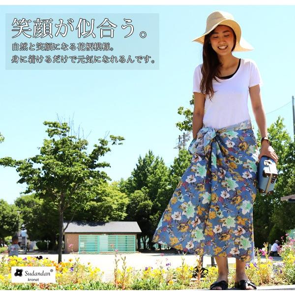 スカート ワンピース レディース ロングスカート スカーフ ストール 授乳ケープ マタニティ メール便対応 送料無料【e-do】 |  | 04