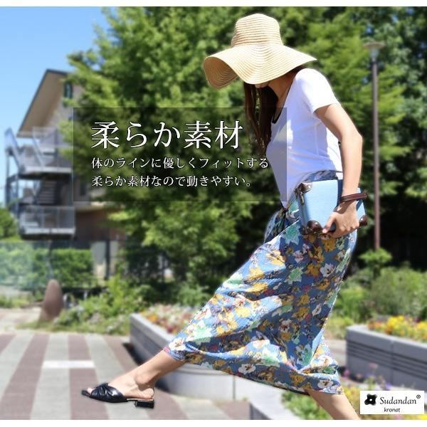 スカート ワンピース レディース ロングスカート スカーフ ストール 授乳ケープ マタニティ メール便対応 送料無料【e-do】 |  | 05