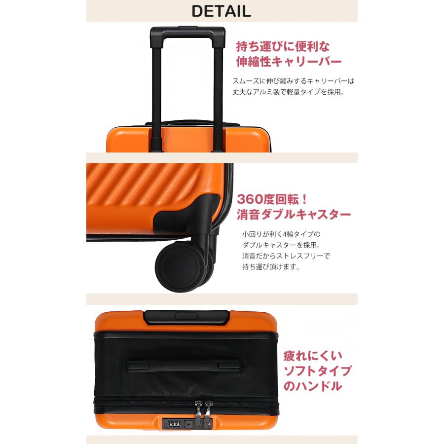 折りたたみスーツケース ハード 機内持ち込み キャリーケース キャリーバッグ Sサイズ 軽量 折り畳み 大容量 コンパクト 国内 旅行 Transporter 【t02】【e-do】 | Transporter | 03