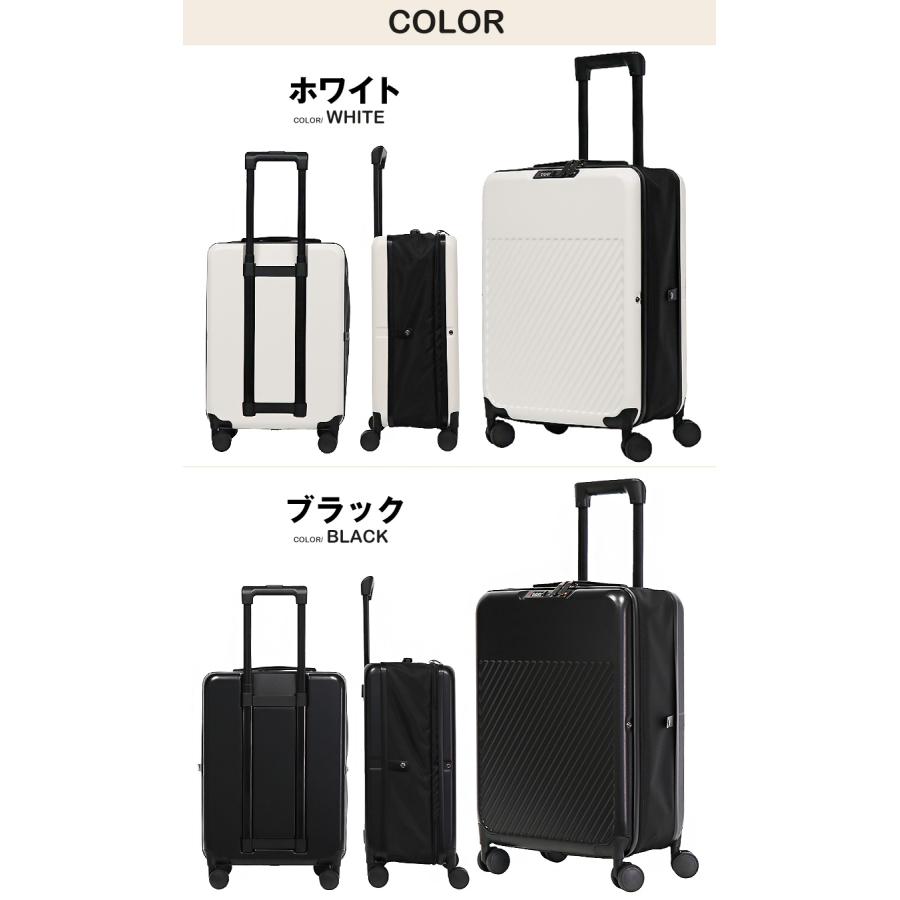 折りたたみスーツケース ハード 機内持ち込み キャリーケース キャリーバッグ Sサイズ 軽量 折り畳み 大容量 コンパクト 国内 旅行 Transporter 【t02】【e-do】 | Transporter | 05