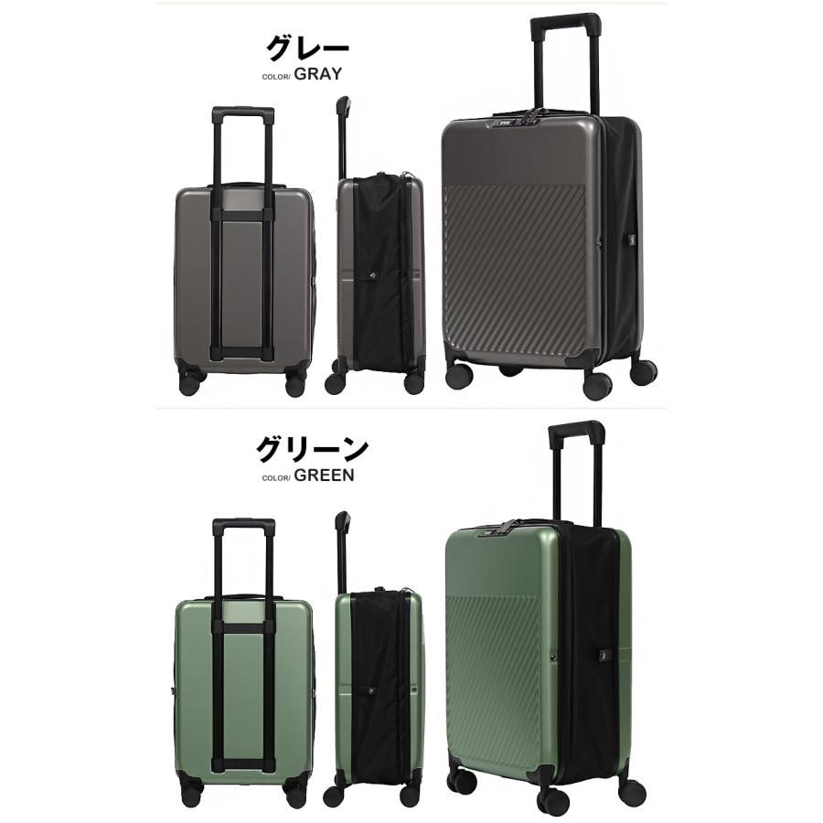 折りたたみスーツケース ハード 機内持ち込み キャリーケース キャリーバッグ Sサイズ 軽量 折り畳み 大容量 コンパクト 国内 旅行 Transporter 【t02】【e-do】 | Transporter | 06