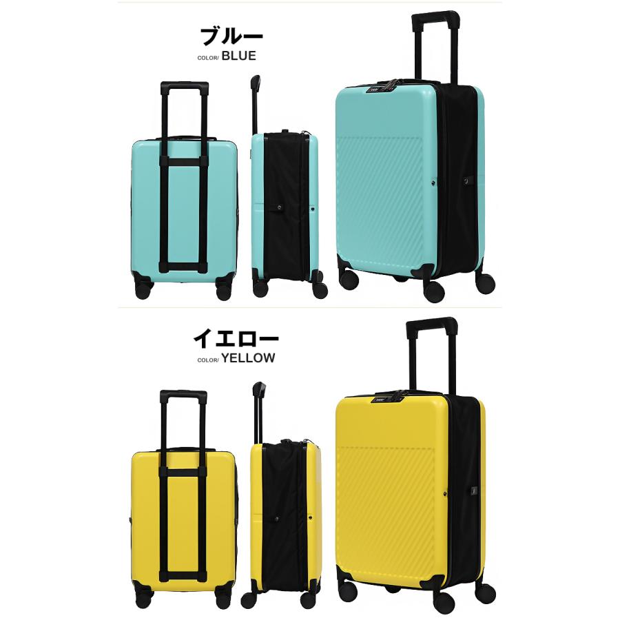 折りたたみスーツケース ハード 機内持ち込み キャリーケース キャリーバッグ Sサイズ 軽量 折り畳み 大容量 コンパクト 国内 旅行 Transporter 【t02】【e-do】 | Transporter | 07
