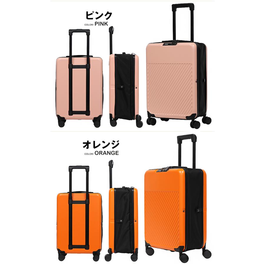 折りたたみスーツケース ハード 機内持ち込み キャリーケース キャリーバッグ Sサイズ 軽量 折り畳み 大容量 コンパクト 国内 旅行 Transporter 【t02】【e-do】 | Transporter | 08