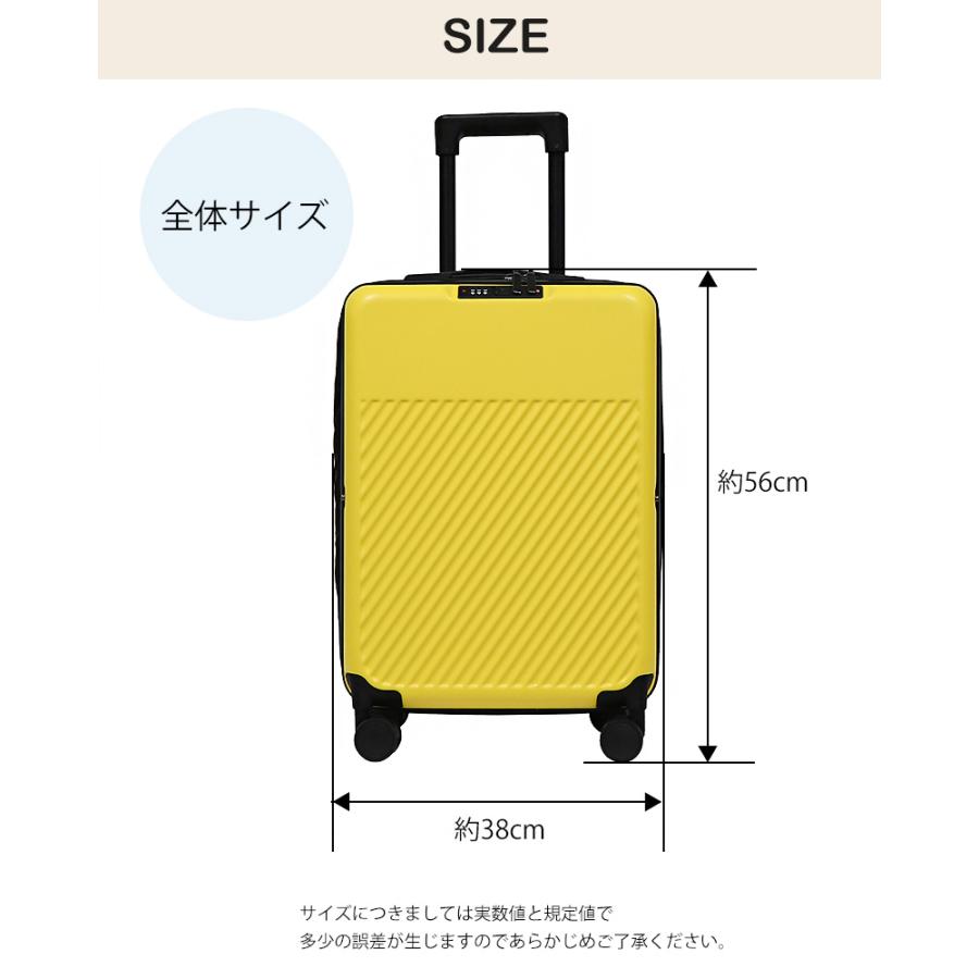 折りたたみスーツケース ハード 機内持ち込み キャリーケース キャリーバッグ Sサイズ 軽量 折り畳み 大容量 コンパクト 国内 旅行 Transporter 【t02】【e-do】 | Transporter | 09