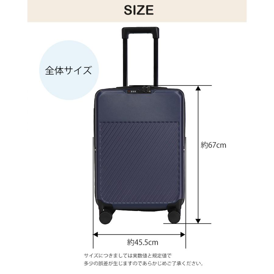 Transporter（トランスポーター） 折りたたみスーツケース ハード